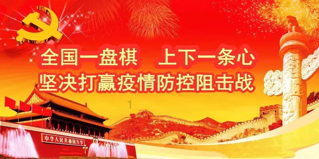 救援萌老虎