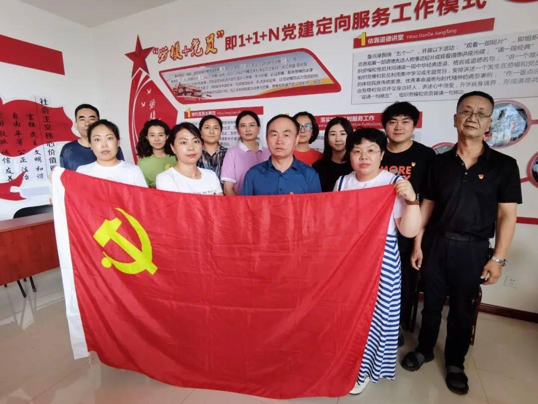 逗小猴开心系列194
