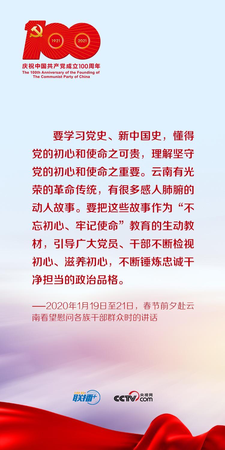 山东积极争创生态环境部美丽河湖优秀案例，系统推进“三水统筹”