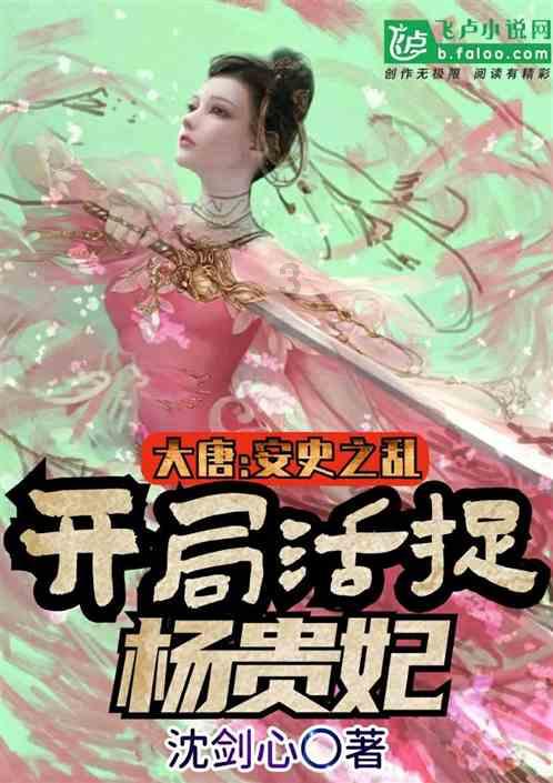 豆娃爱糖果3